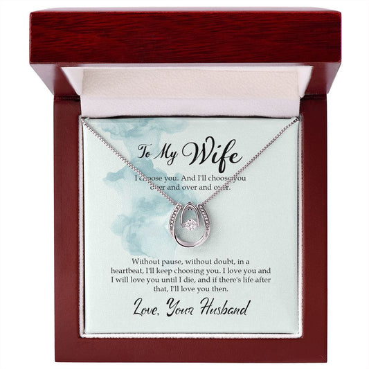 To My Wife! Pendant Necklace!