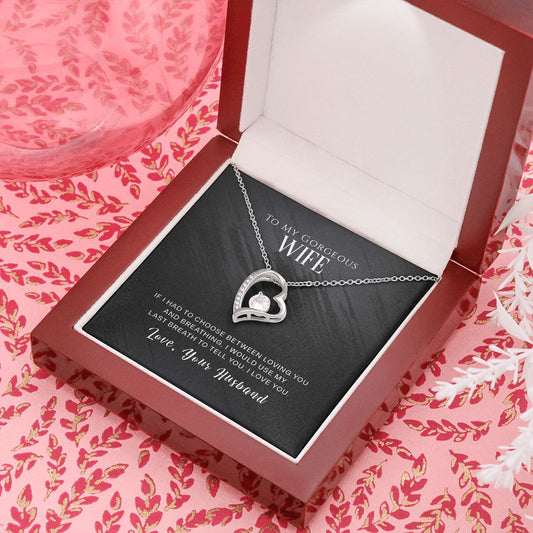 To My Gorgeous Wife!
