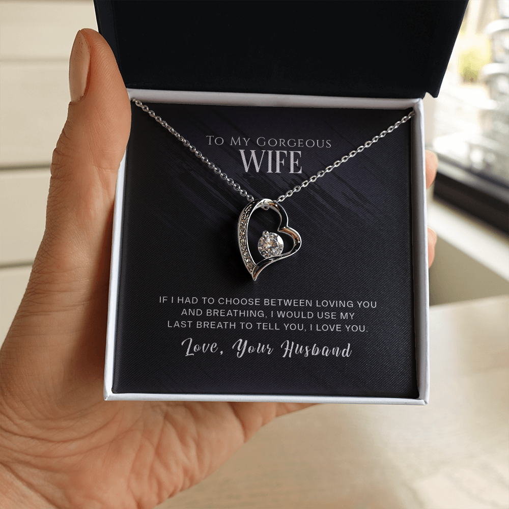 To My Gorgeous Wife!